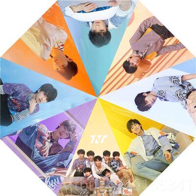 正品时代青年联盟Q版支nto阳光伞Tfbys防T晒伞偶像粉丝持遮阳伞