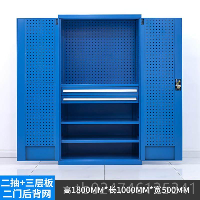 正品加厚重储物柜型车间工具柜五工具整理金多功能带抽柜屉铁皮存,五金/工具,工具柜/工具架/工具物料架,淘宝优惠券,粉丝福利购,淘宝优惠卷