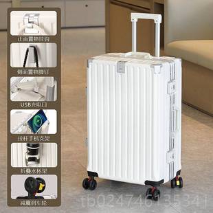 正品飞多功能行李箱大容旅行箱可晨煞车拉杆箱2登量机024学生26皮
