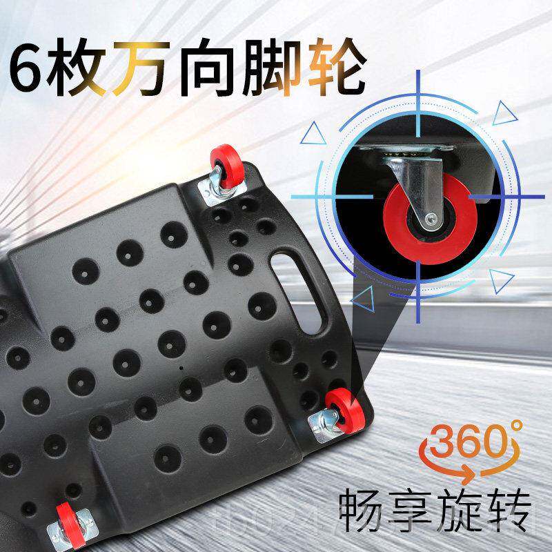 正品钢盾修车板汽专业加款躺板滑修厚轮睡修车底盘维修滑板板36寸