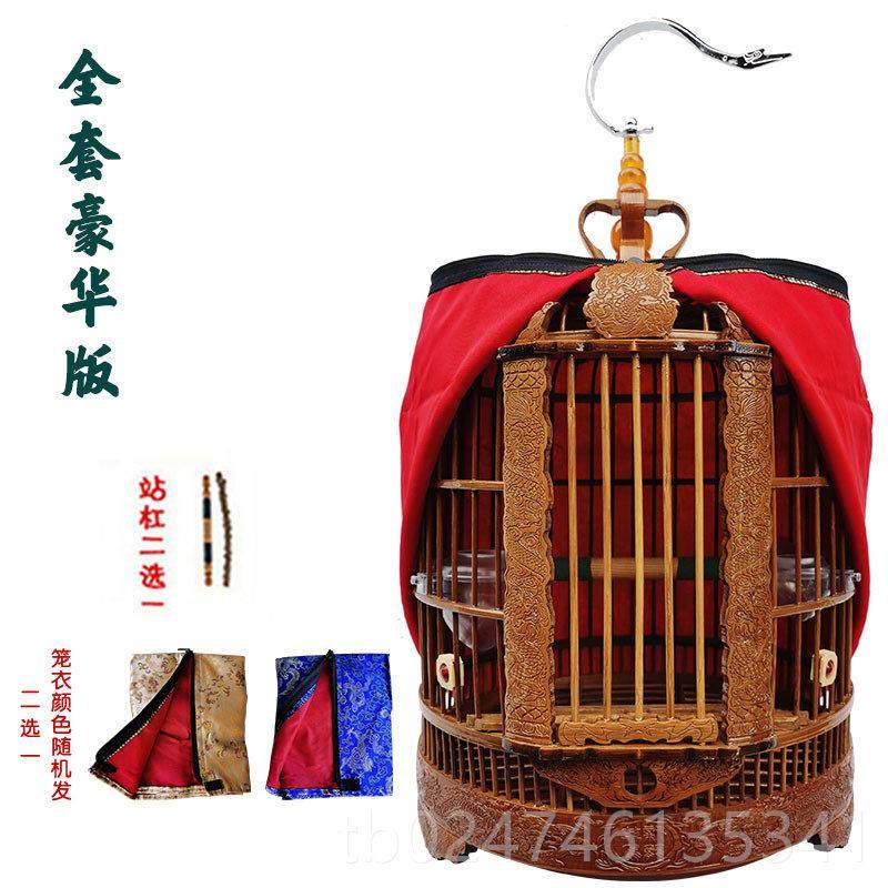 正品新款老雕料云贵川全鸟刻竹制画 画眉笼八哥竹鸟笼鹩哥鸟笼子,宠物/宠物食品及用品,宠物鸡/鸭/鸽笼,淘宝优惠券,粉丝福利购,淘宝优惠卷