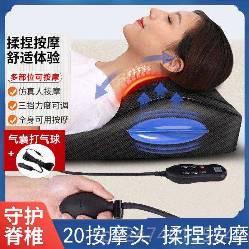 正品电热磁疗腰腰按摩枕多功能电后热肩颈遥控动敷垫坐车,个人护理/保健/按摩器材,按摩靠垫/坐垫,淘宝优惠券,粉丝福利购,淘宝优惠卷