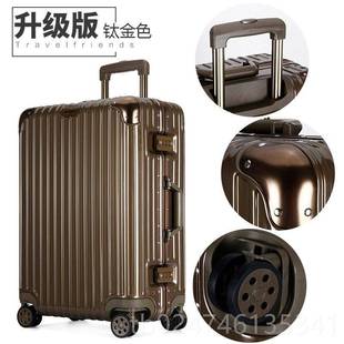 正品伊藤李箱女铝框24寸万轮杆箱20行寸密码皮箱旅行箱20向寸登拉