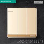 正品 框三开双控无关三位置双炼接开带荧光开关香槟金家用8蔽6型隐