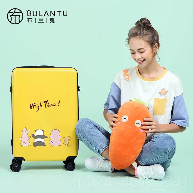 正品行布兰兔儿童n李箱女2密4码拉杆箱网红is学生旅行箱小型20寸,箱包皮具/热销女包/男包,旅行箱,淘宝优惠券,粉丝福利购,淘宝优惠卷