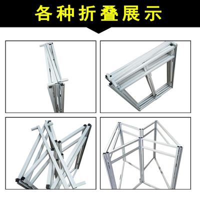 超市可折叠堆头100*100*80小号大号堆头商场超市货架堆头展架