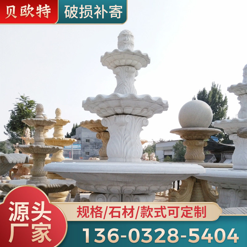 石雕喷泉户外庭院鱼池水景造景花园水池欧式大型假山流水喷泉摆件