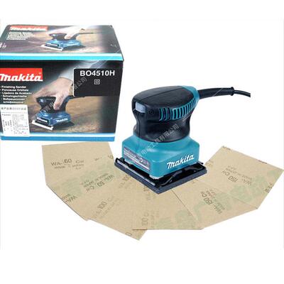 makita牧田BO4556木工砂纸机家用电动砂光机BO4510H抛光机打磨机