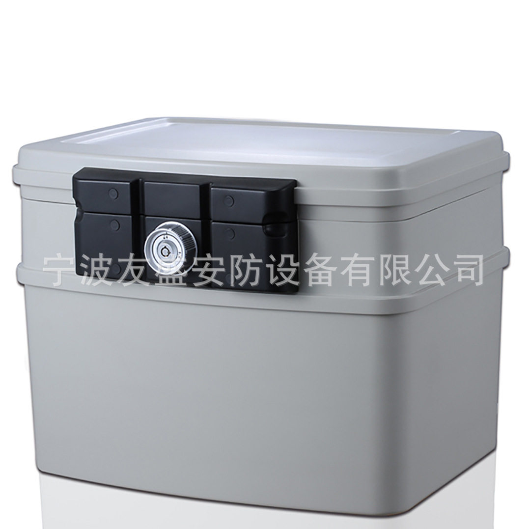 超大型加厚防水防震安全器材箱