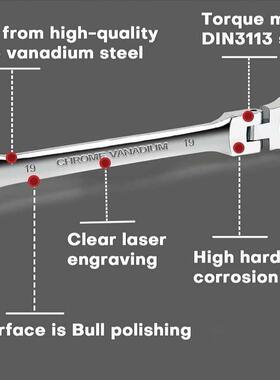 公制两用棘轮扳手开口梅花两用快速扳手12件套扳手53105