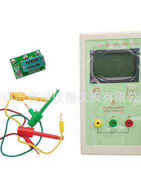 MK-328MK328TRLCRESR电容电阻测试器