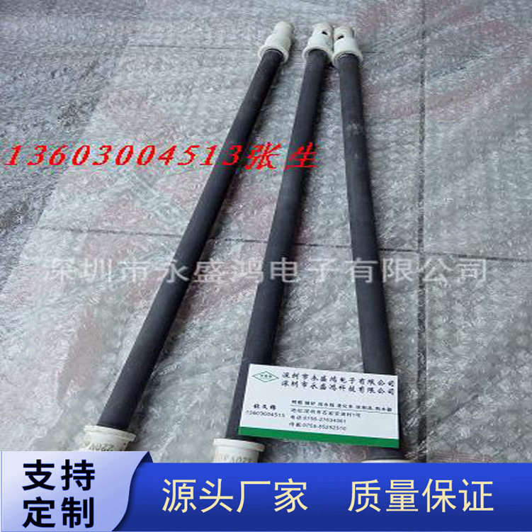 厂家直销烤箱隧道炉陶瓷发热管