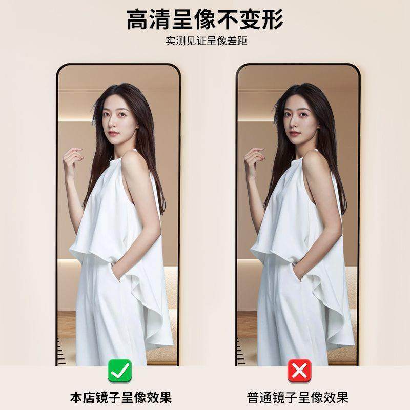 全身镜壁挂贴墙网红女生卧室宿舍挂墙立体试衣镜家,电子元器件市场,其它元器件,淘宝优惠券,粉丝福利购,淘宝优惠卷