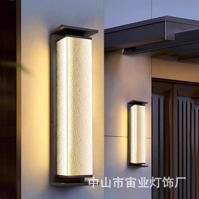 太阳能防水外墙壁灯庭院阳台