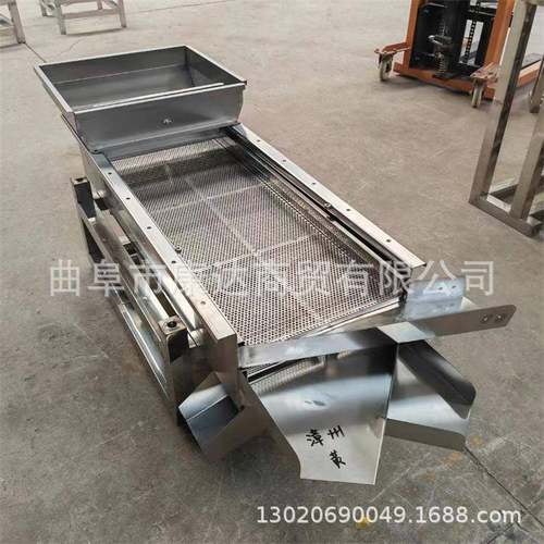 不锈钢直线筛选设备双层过筛颗粒杂质机粮食清粮吹糠机