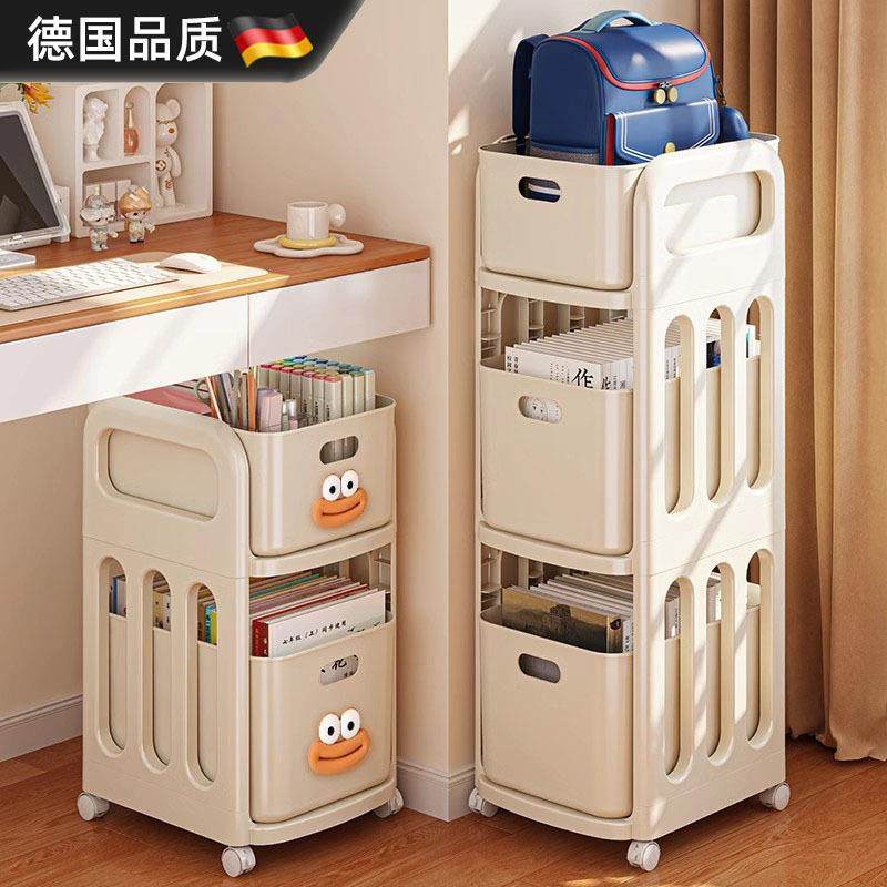 小推车德国收纳柜放置办公室桌书包可移动学生书包置物架包邮,收纳整理,书桌收纳置物架,淘宝优惠券,粉丝福利购,淘宝优惠卷