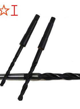 正宗上工锥柄麻花钻头HSS高速钢莫氏圆锥钻车床钻咀394041mm