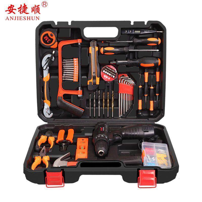 安捷顺多功能12v电钻套装家用工具箱五金电钻维修工具组合套装