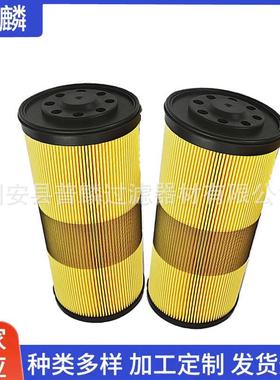 FB060331船舶燃油系统油水分离器磨煤机排风设备滤芯柴油过滤器