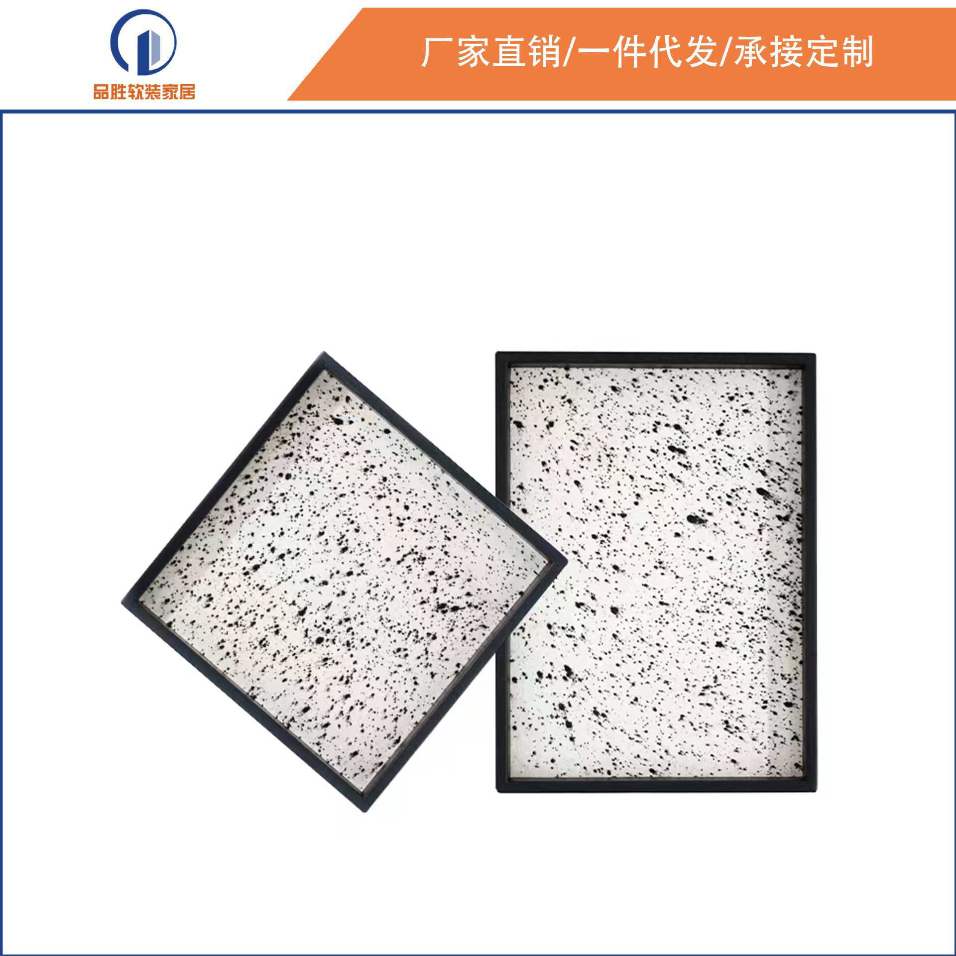 厂家直供轻奢马毛斑点托盘摆件