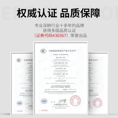 力码LK340U线号机号码管打印机热缩管打码机打号机工业工程配电柜