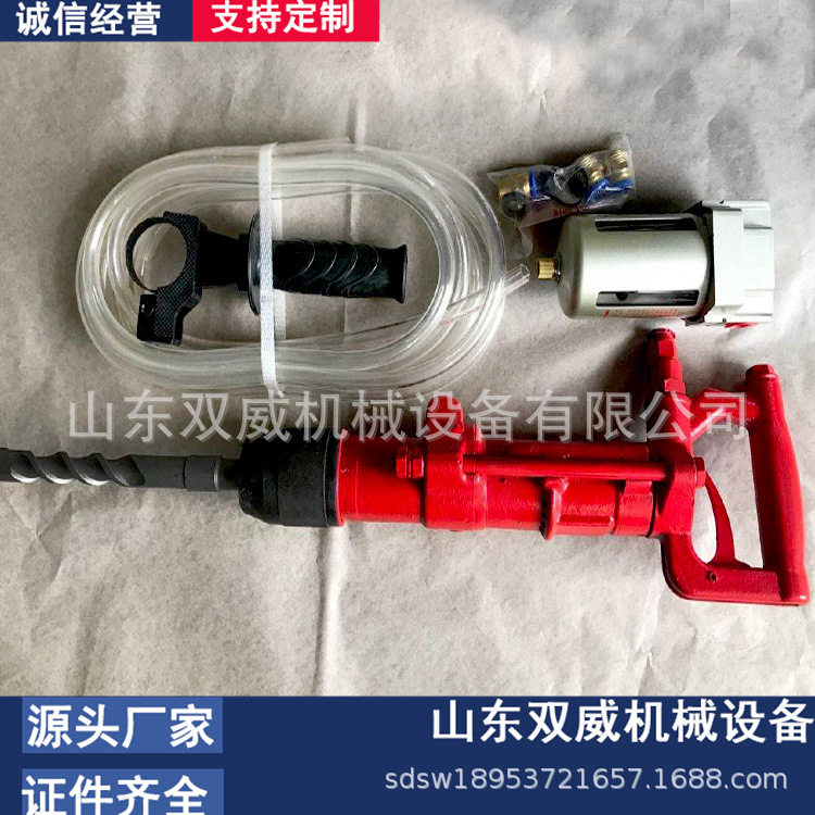 CQS3.5矿用气动冲击钻厂家供应