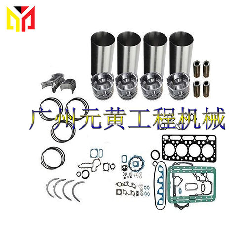 4BA1发动机大修套件五十铃卡车