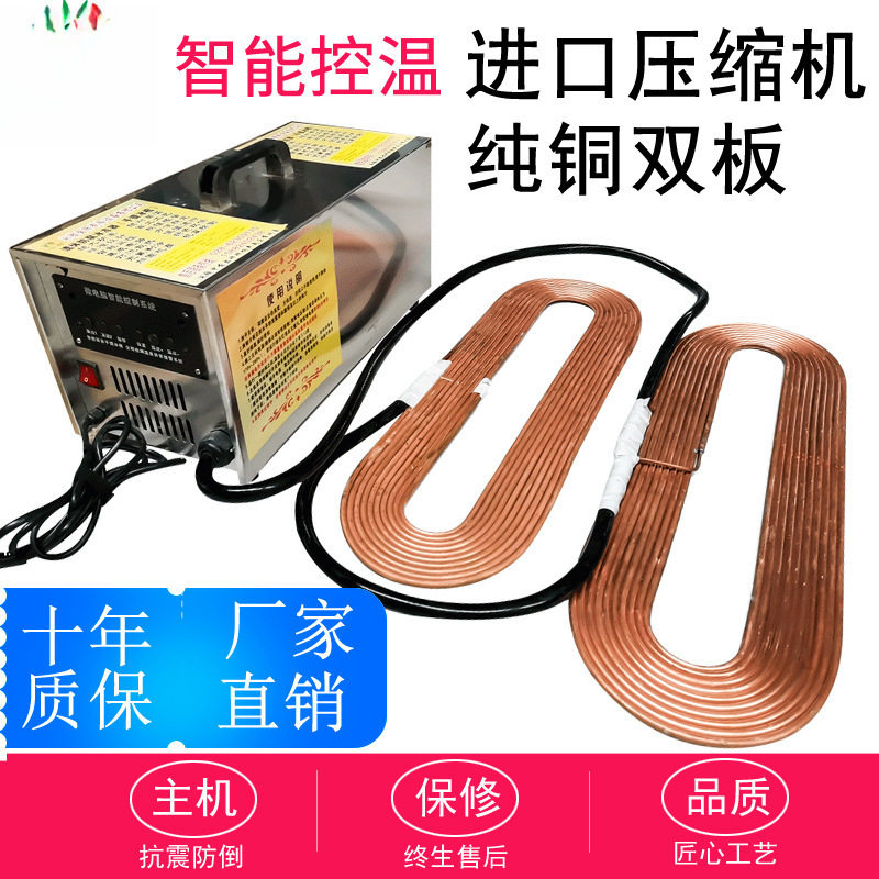 便携式尸体防腐冷冻器手提冰棺豪华死人冰冻机殡葬水晶棺
