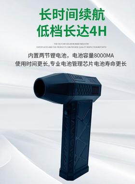 新款LMM暴力涡轮风扇迷你无刷涡轮风扇户外野营手持暴力风扇