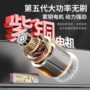 伯特里无刷锂电扳手全铝机头带冲击大功率多功能架子工木工汽修工