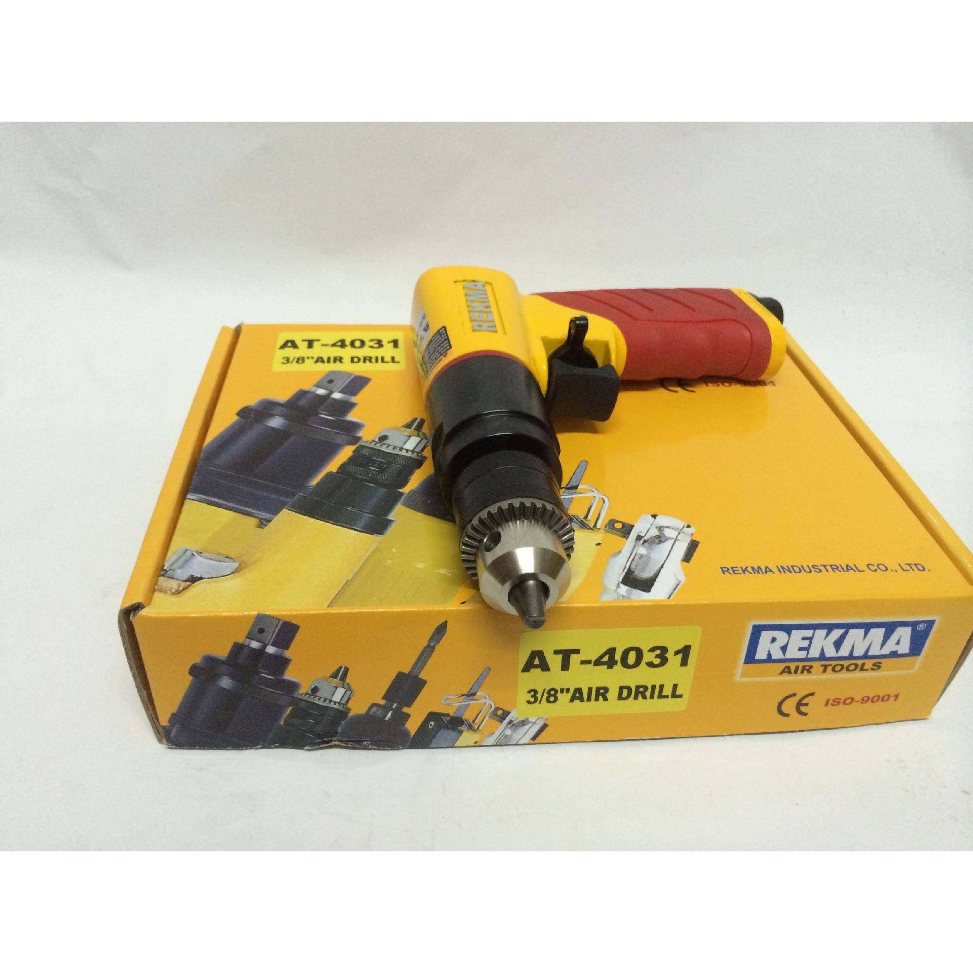 AT-4031正逆转气钻角钻攻牙机攻丝机锐马气动工具,农机/农具/农膜,其它农用工具,淘宝优惠券,粉丝福利购,淘宝优惠卷