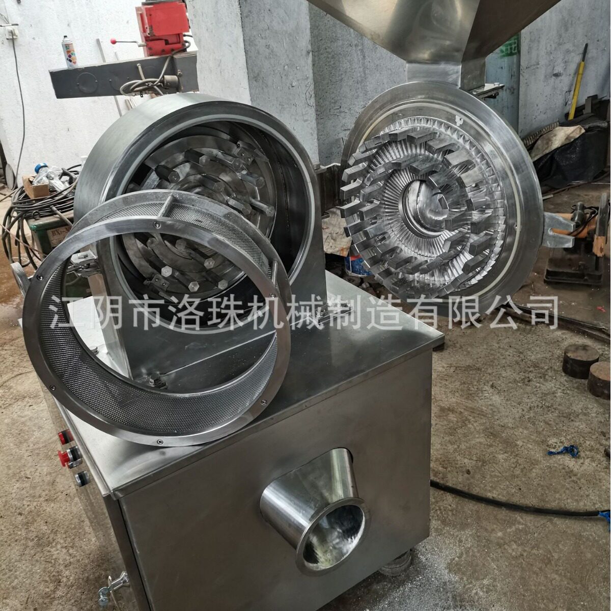 热卖花类120目粉碎机2025年限定
