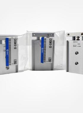 SMC双轴双联气缸CXSL6/CXSM10-15-20-25-30-32-40-50--60-75-100