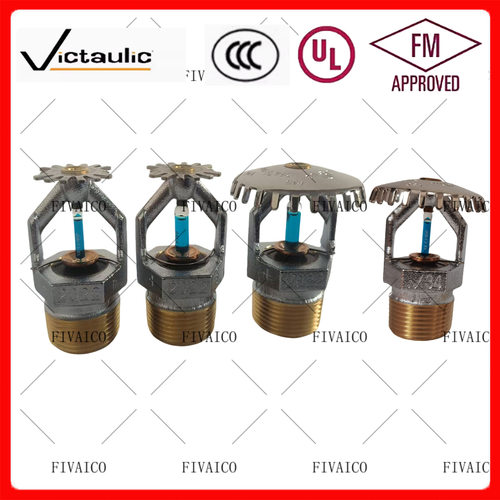 唯特利141℃K161标准快速响应上下喷头V3403V3404V3407V3408 FMUL