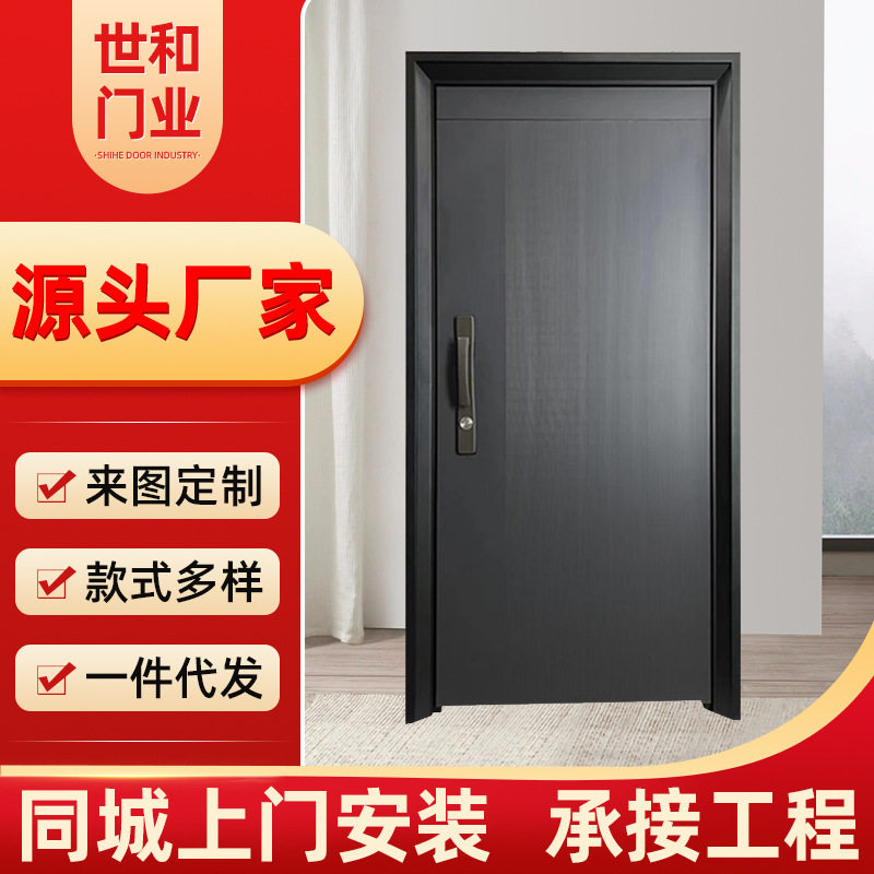 家用外开单开门防盗门 小区进户门静音入户门 锌合金钢质进户门