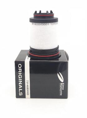 731468里其乐真空泵排气滤芯VC50VC75VC100VC150油雾废气分离器