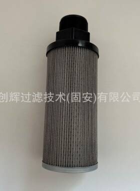 油箱滤网15025076特雷克斯自卸车吸油滤芯