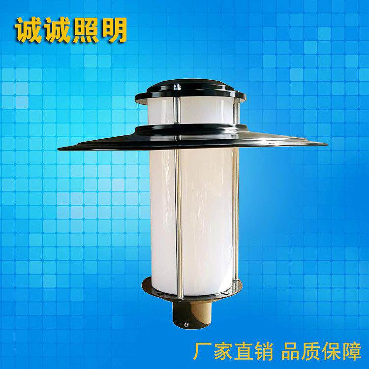 热卖LED铝质庭院灯灯头公园广场小区庭院防水户外灯头可