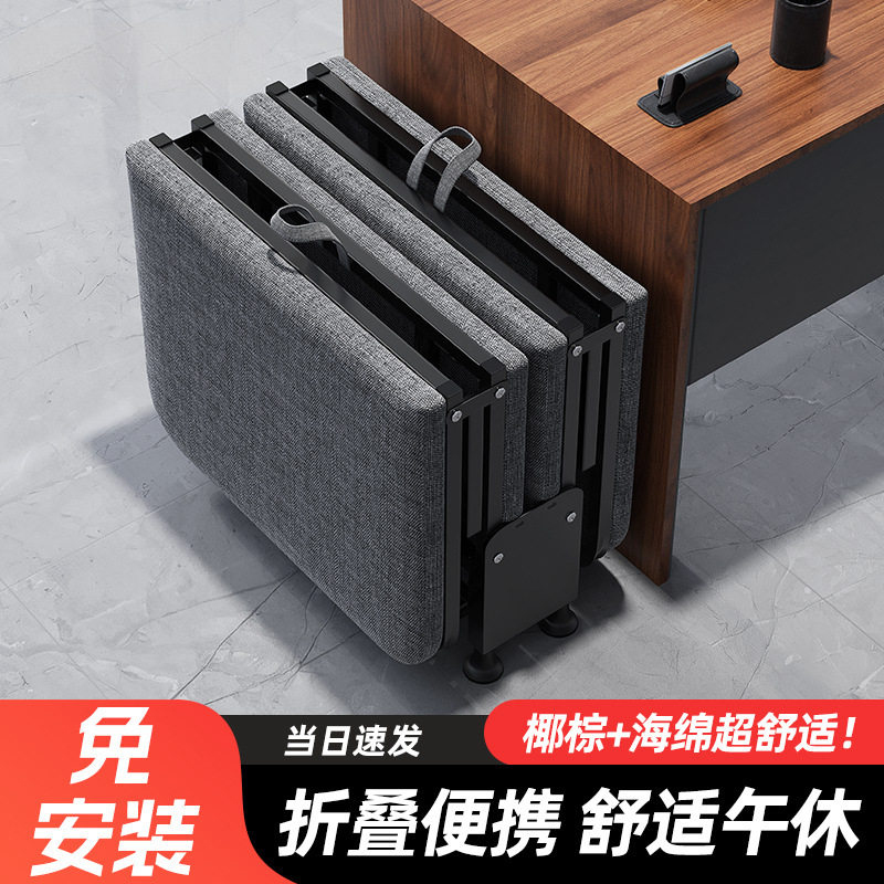 新款折叠床单人床办公室午休躺椅家用午睡简易小床硬板陪护看管床