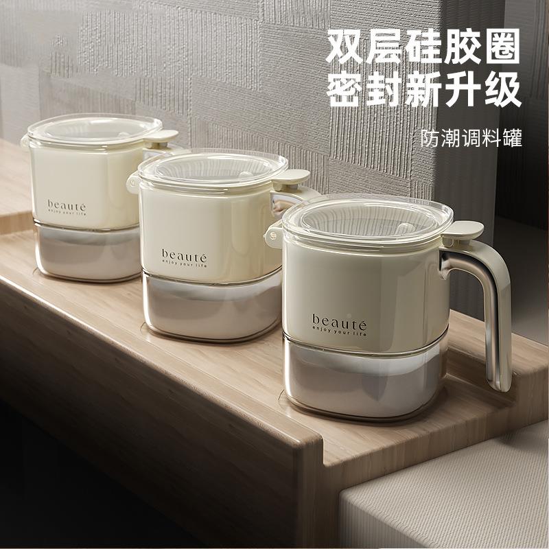 调料罐调味瓶套装家用组合奢房料ltao1020盒收调盐纳盒厨轻罐包邮