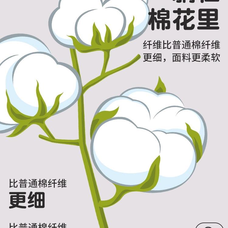 A类母婴级纯棉花儿F99M5MH6童枕芯幼儿用园全棉小头护脊枕四季枕