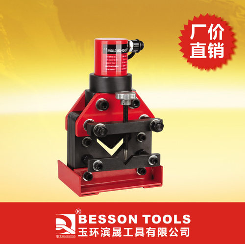 液压电动分体式角钢切断器