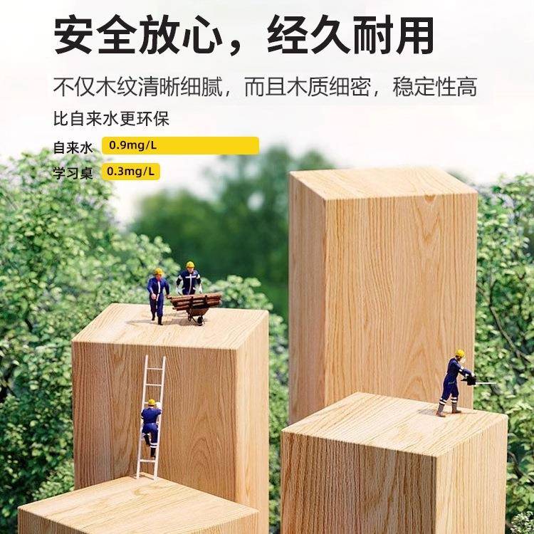儿写童学习桌家用985字作业小孩课书桌椅书套装柜可升降实木桌