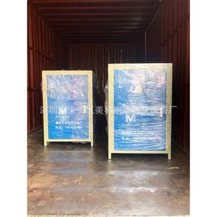 单脉冲电镀电源单脉冲高频整流机500A单脉冲电源硬铬设备