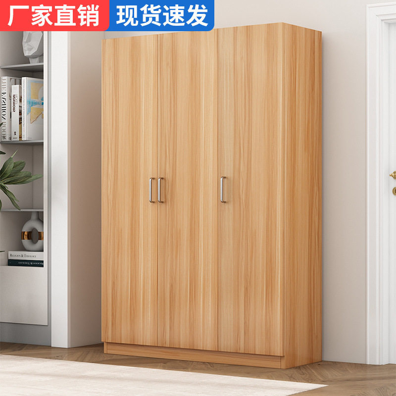 小户型经济型加固简易组装衣柜