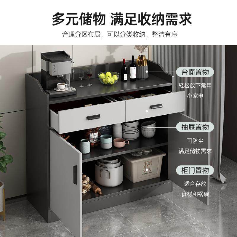 茶水柜子储物柜餐边柜现代简约客厅靠墙一体边柜包厢收纳柜备餐柜,电子元器件市场,其它元器件,淘宝优惠券,粉丝福利购,淘宝优惠卷