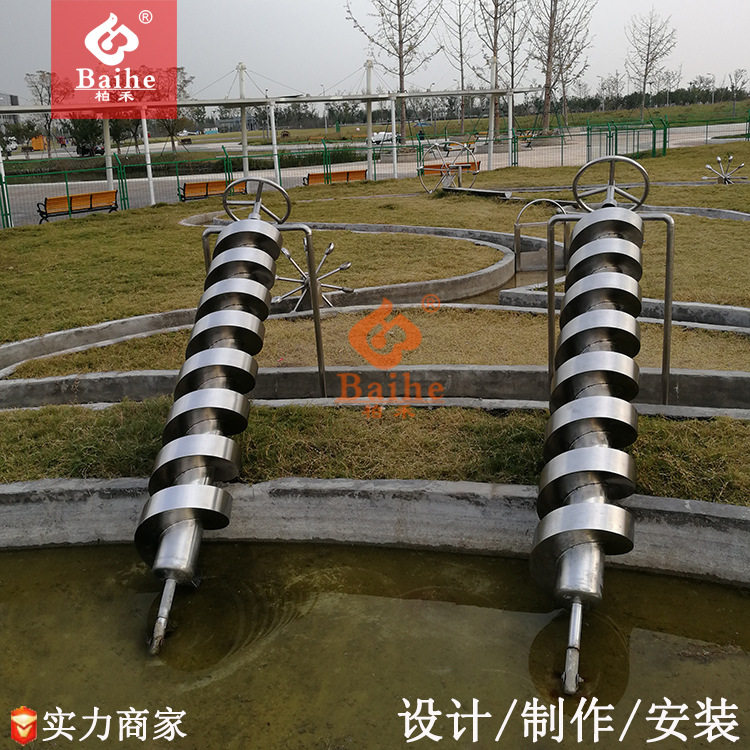 户外沙池儿童玩水游乐设备非标不锈钢水车阿基米德取水器水闸室外