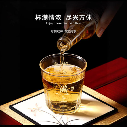 金五缘200ml一次性硬塑航空杯