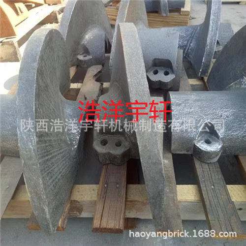 砖机耐磨螺旋绞龙绞刀定制