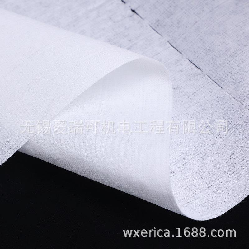 金佰利全能工业擦拭布大卷式设备维护吸油纸清洁布无尘擦拭纸卷纸